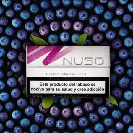 NUSO加熱菸|IQOS適用煙彈|NHB加熱不燃燒系列|台灣711到付 NUSO加熱菸|IQOS適用煙彈|NHB加熱不燃燒系列|台灣711到付