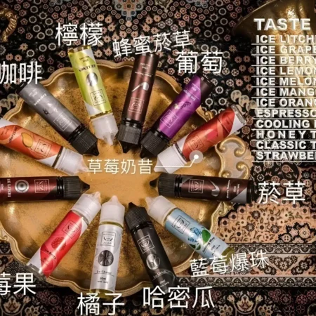 FRUIT OF STEEL煙油|美國進口水果風味・多容量可選・711貨到付款