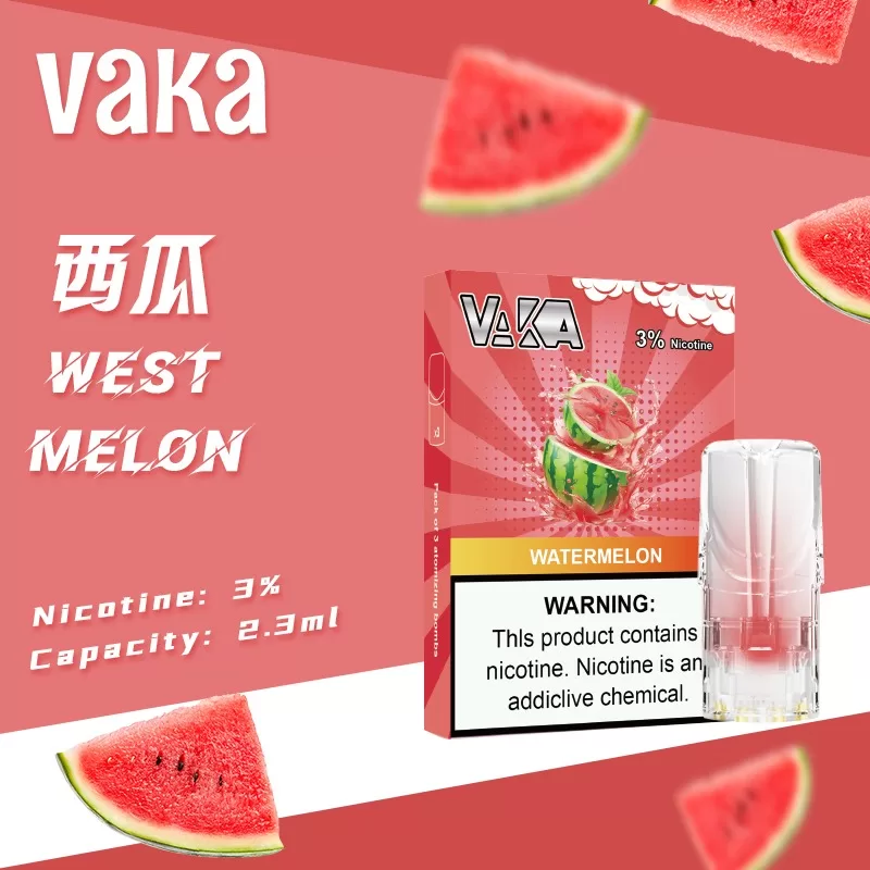 VAKA 煙彈|兼容 SP2S・RELX 悅刻一代主機|台灣批發・711到付 VAKA 煙彈|兼容 SP2S・RELX 悅刻一代主機|台灣批發・711到付:圖片 12
