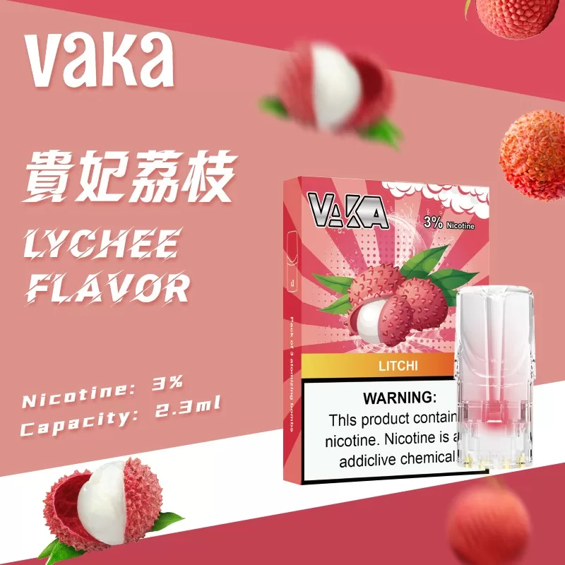 VAKA 煙彈|兼容 SP2S・RELX 悅刻一代主機|台灣批發・711到付 VAKA 煙彈|兼容 SP2S・RELX 悅刻一代主機|台灣批發・711到付:圖片 6
