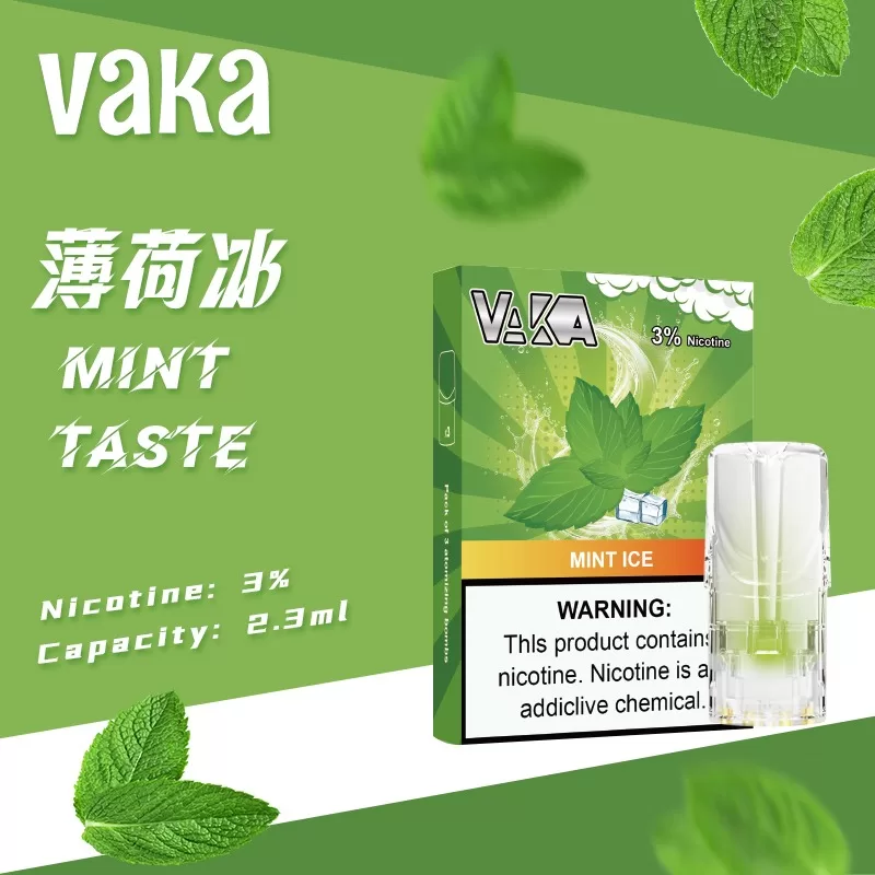 VAKA 煙彈|兼容 SP2S・RELX 悅刻一代主機|台灣批發・711到付 VAKA 煙彈|兼容 SP2S・RELX 悅刻一代主機|台灣批發・711到付:圖片 2