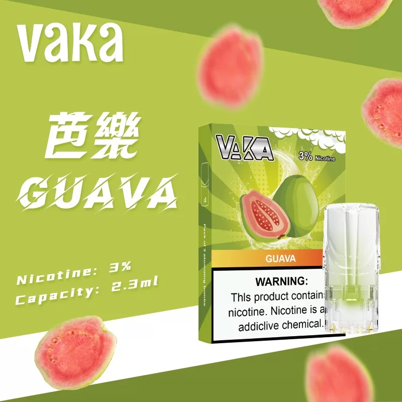 VAKA 煙彈|兼容 SP2S・RELX 悅刻一代主機|台灣批發・711到付 VAKA 煙彈|兼容 SP2S・RELX 悅刻一代主機|台灣批發・711到付:圖片 3