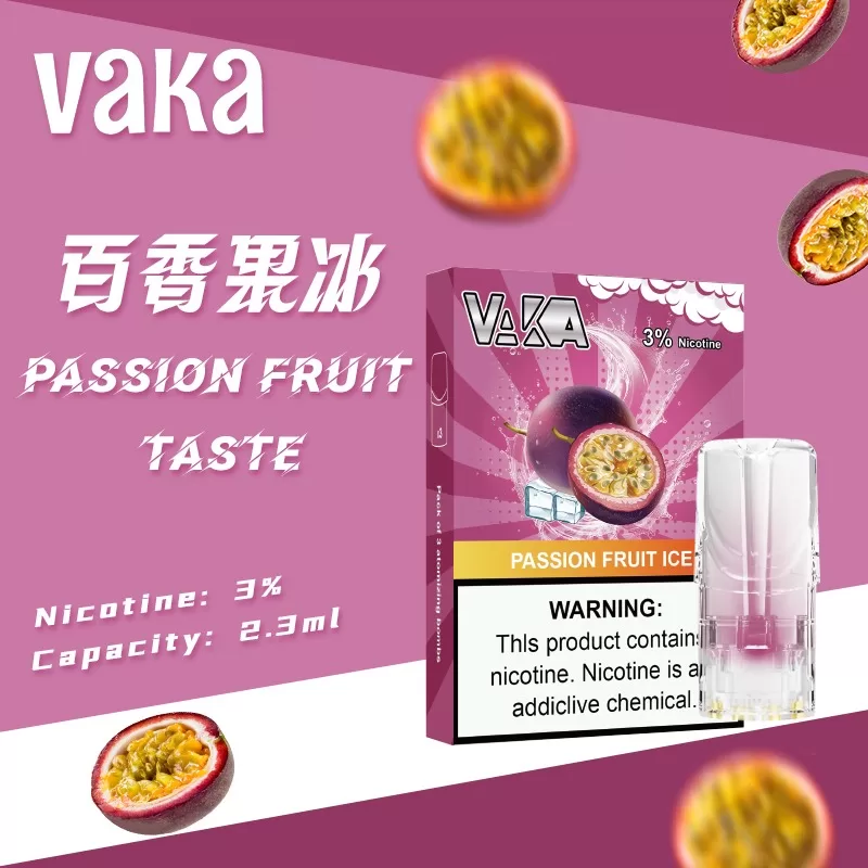 VAKA 煙彈|兼容 SP2S・RELX 悅刻一代主機|台灣批發・711到付 VAKA 煙彈|兼容 SP2S・RELX 悅刻一代主機|台灣批發・711到付:圖片 4