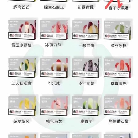 RELX 幻影五代菸彈|原廠正品|穩定霧化・多口味選擇