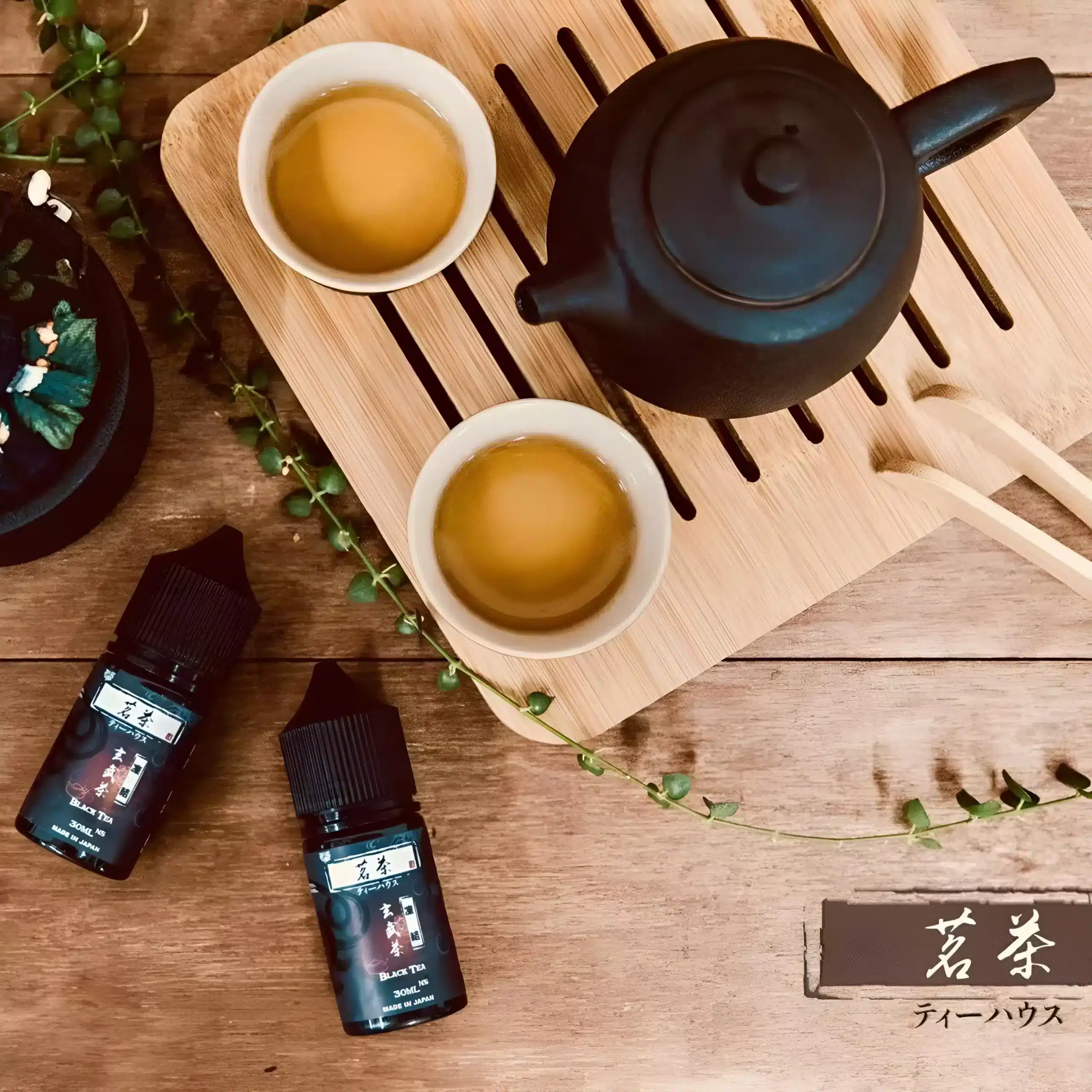 MINGCHA 茗茶風味煙油|日本進口・無尼古丁・30ML/60ML MINGCHA 茗茶風味煙油|日本進口・無尼古丁・30ML/60ML:圖片 9