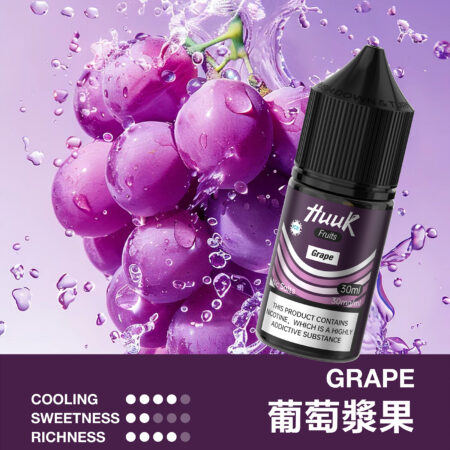 HUUK 虎克煙油優惠活動|滿 10 瓶加碼送 HUUK 可注油主機組|數量有限送完為止 HUUK 虎克煙油優惠活動|滿 10 瓶加碼送 HUUK 可注油主機組|數量有限送完為止