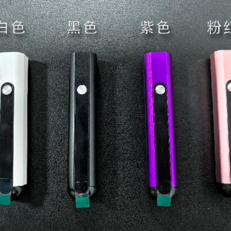 SLIKE 斯萊克二代主機|智能霧化核心 × 細緻綿密口感體驗 SLIKE 斯萊克二代主機|智能霧化核心 × 細緻綿密口感體驗