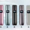 LIMI 六代智能調壓電子煙主機|7-15W 功率自由調節・高清顯示螢幕升級版 LIMI 六代智能調壓電子煙主機|7-15W 功率自由調節・高清顯示螢幕升級版